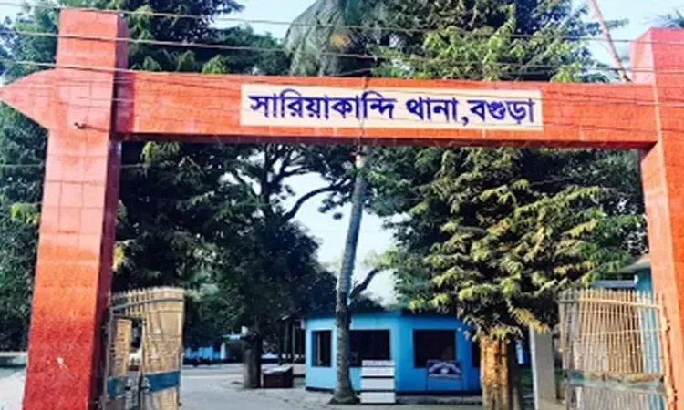 Sariakandi Police Station OC A.F.M. Asaduzzaman confirmed the situation is now under control and said the police are working to arrest others involved.