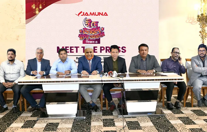 The campaign was officially inaugurated at the company’s head office in a ceremony attended by senior officials.