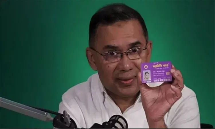 PM to Launch Family Card Pilot Program Tomorrow