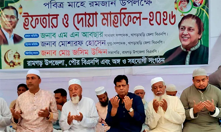 The programme was arranged by the Upazila and Municipal BNP units at the premises of the Victory Statue in Lekpar.