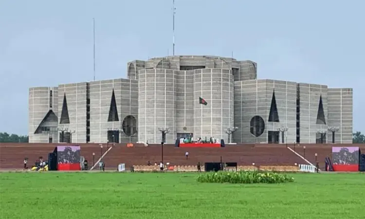 File photo: National Parliament