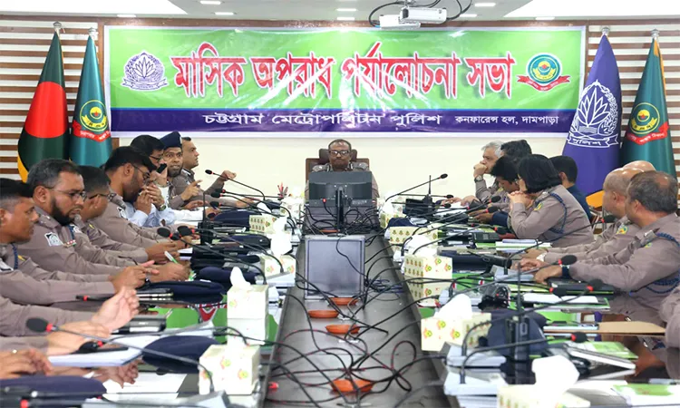 CMP Crime Review Commissioner Issues Strict Directives