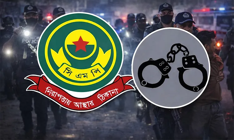 CMP 'S Drive'  43 Arrested, 1.8 Lakh Yaba Seized in Chattogram