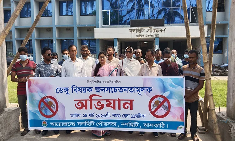 Dengue Awareness and Cleaning Drive Held in Nalchiti