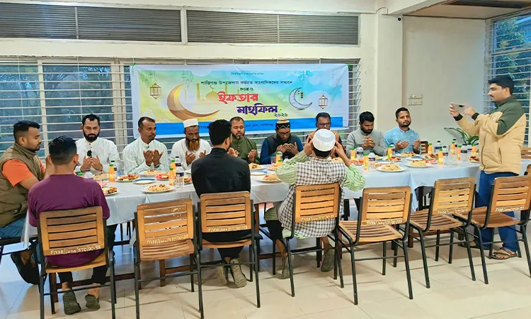 The programme was held at the dining hall of Zehin Ahmed Academy