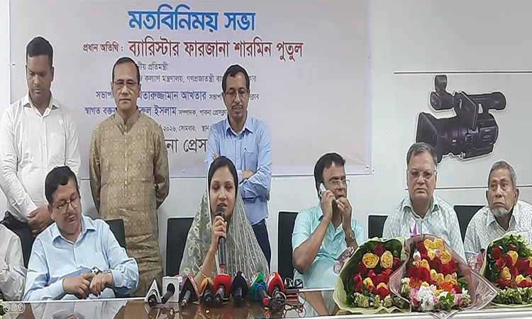 The discussion was moderated by the club’s literary and cultural editor Yad Ali Mridha Pavel.