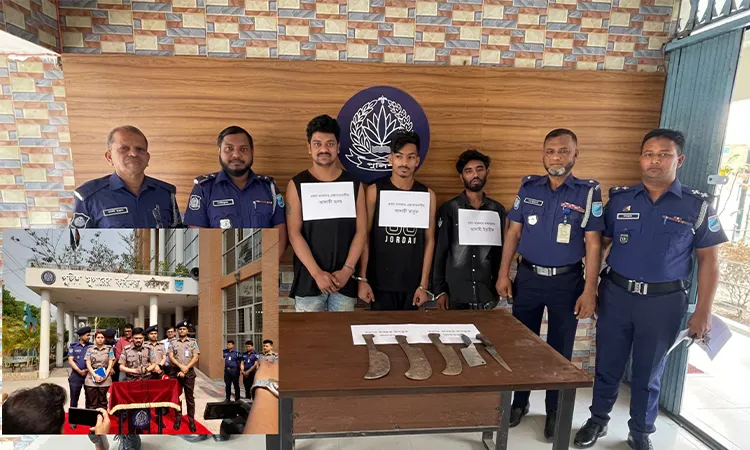 Superintendent of Police Md. Nazrul Islam disclosed the details at a press conference held at the Faridpur Superintendent of Police office on Monday afternoon.