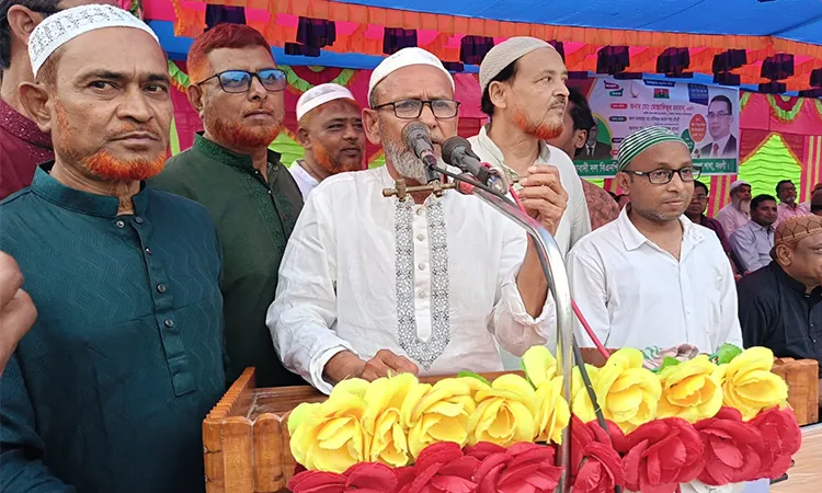 BNP holds Iftar and Doa Mahfil in Porsha