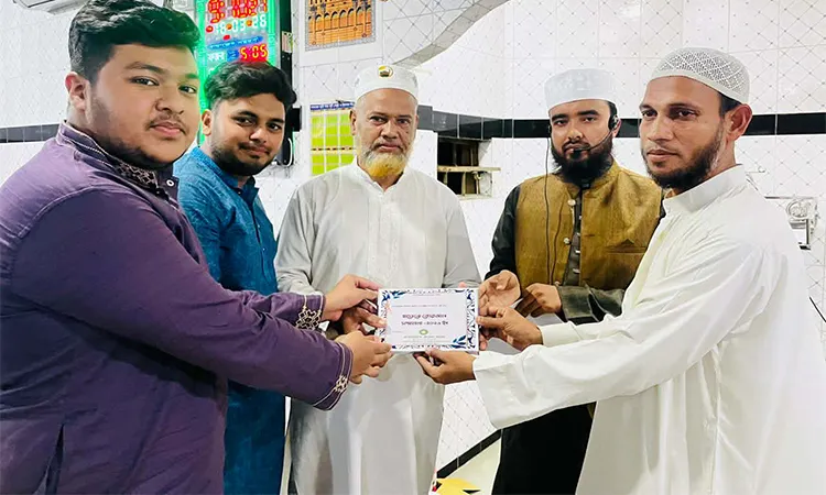 Mirsarai Social Organization Felicitates Quranic Scholars
