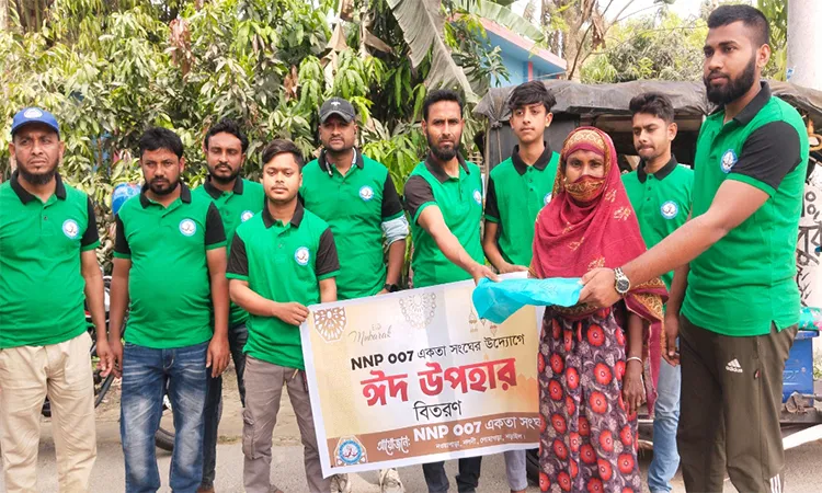 Eid Gifts Distributed Among 100 Needy Families in Lohagara