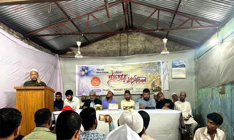 Jamaat-e-Islami Bagmaniram Ward Holds Iftar Mahfil in Chattogram
