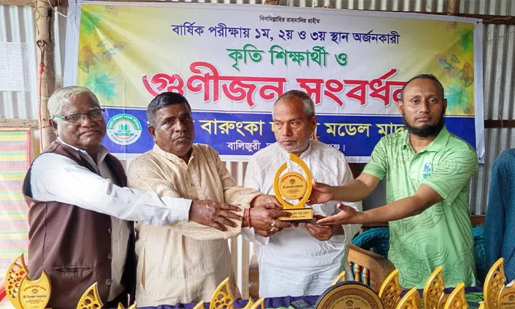 The programme took place at the Old Barungka Madrasa Auditorium.