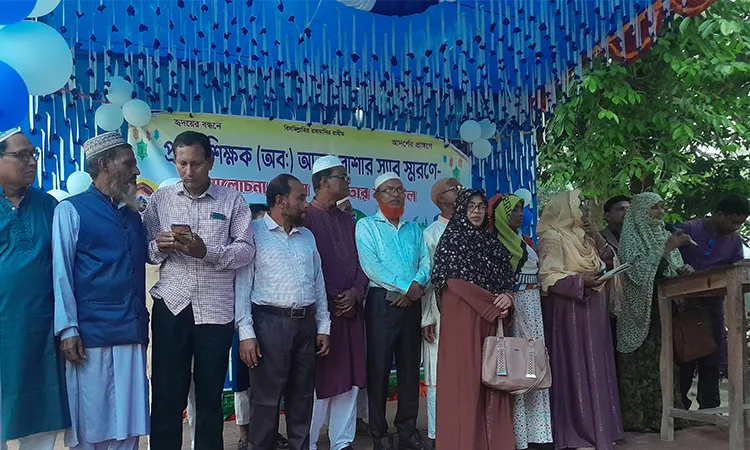 Speakers remembered Abul Bashar’s contribution to education and his role in shaping the institution.