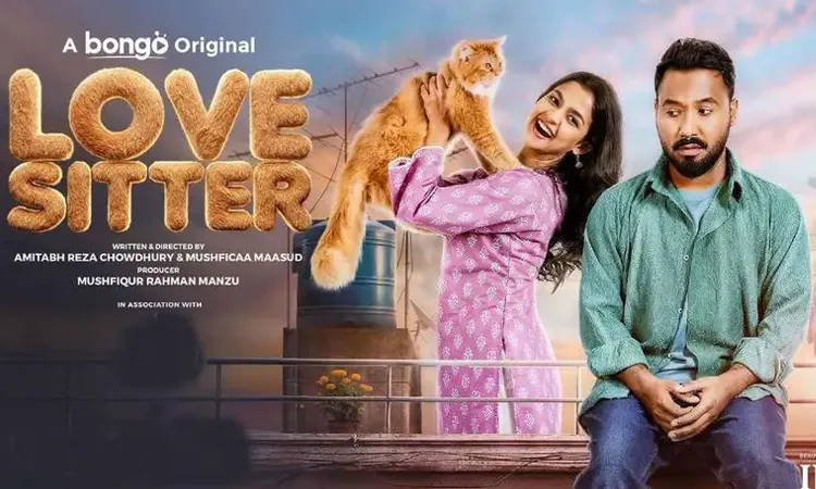 The film explores loneliness amid city life and the unexpected emotional connections people form.