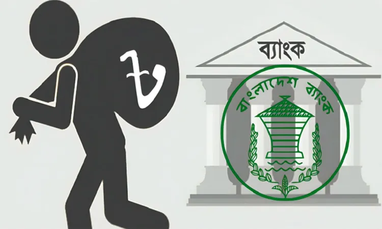 Raising Risks for Bangladesh Economy as 29 Banks Face High Default Loans
