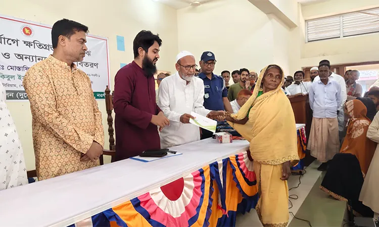 The distribution programme was held at the Upazila Parishad premises.