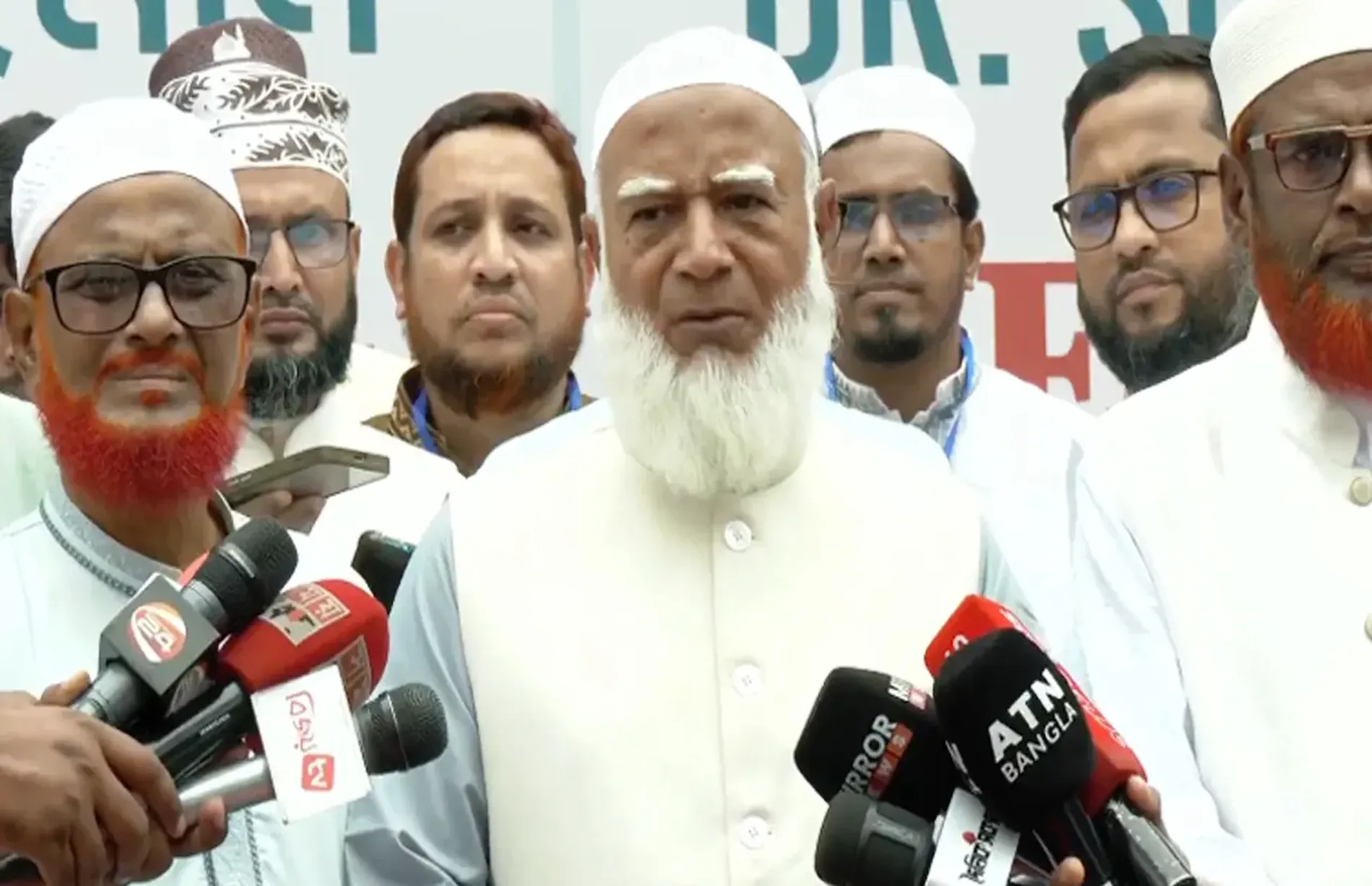 Bangladesh Jamaat-e-Islami Ameer Dr. Shafiqur Rahman exchanged greetings with representatives of several countries and international organisations.