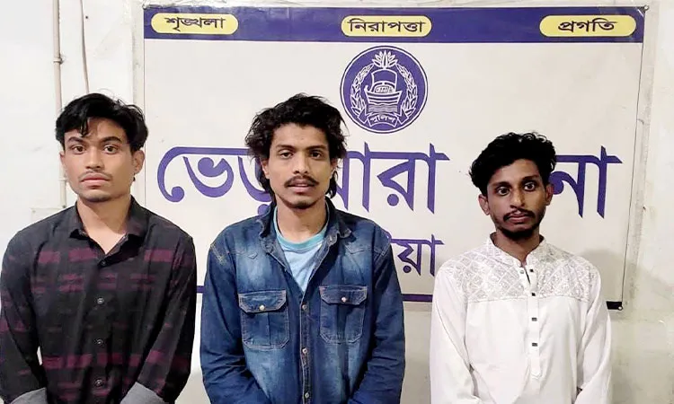The arrested are Siam Sardar (25), Tanvir Alam Himel (27), and Shamsuddin Ahmed Telu (26).