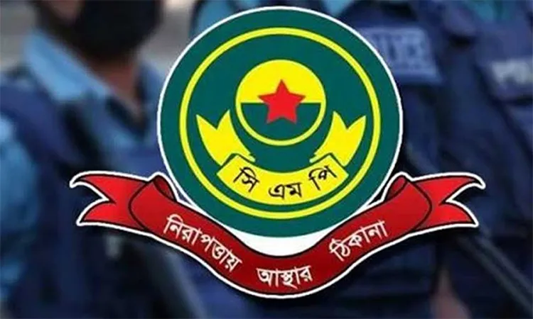 7 Police Inspectors Including 3 OCs, Transferred in CMP