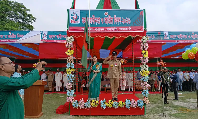 Independence and National Day Celebrated in Nalchiti