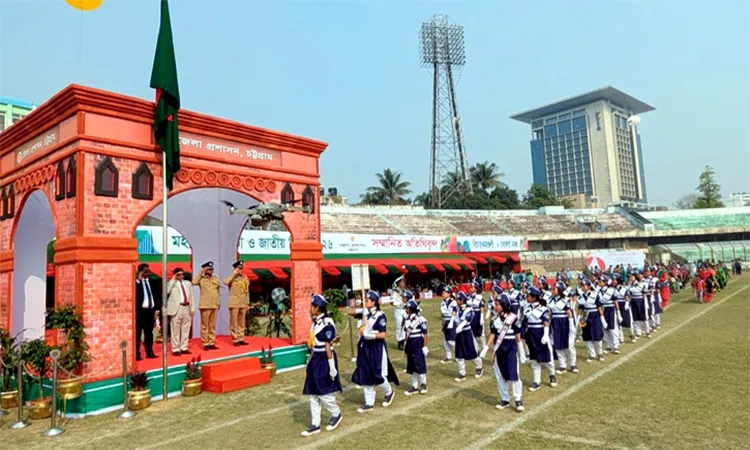 Independence Day Parade Held at Chattogram District Stadium