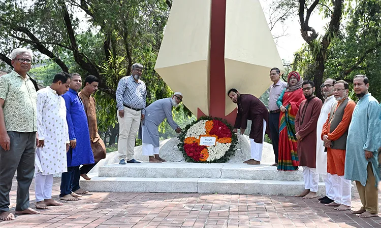 GAU Celebrates 56th Independence Day with Patriotism and Fervor