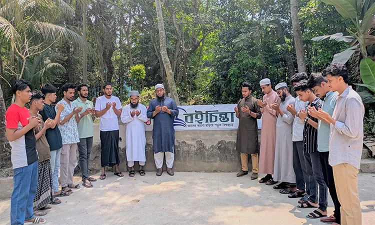 Boichinta Honors Martyrs on Independence Day