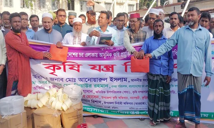 Agricultural Machinery Distributed to Char Farmers in Nageshwari