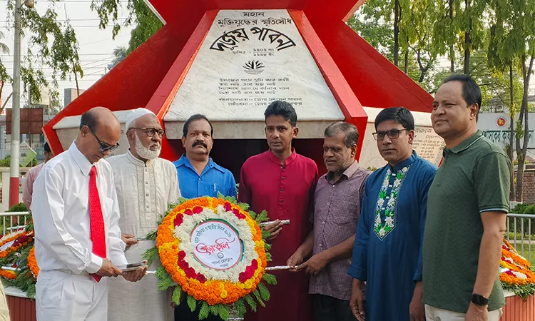 Independence and National Day Celebrated with Due Dignity in Pabna