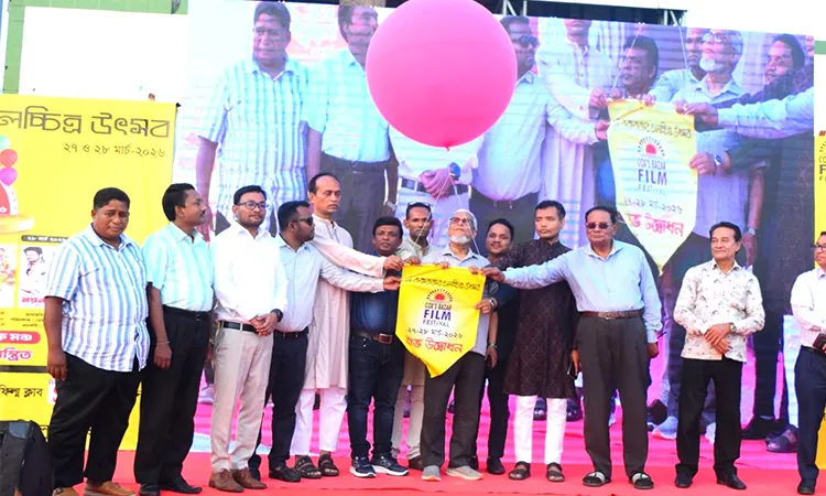 1st Cox's Bazar Film Festival Starts at Laboni Beach 2026