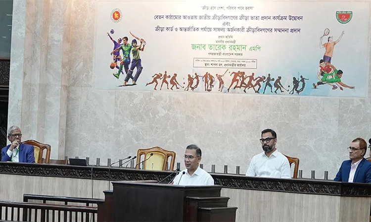 National Athletes to Receive Monthly Salaries for the First Time