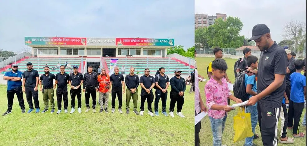 BKSP Conducts Talent Hunt in Kurigram District