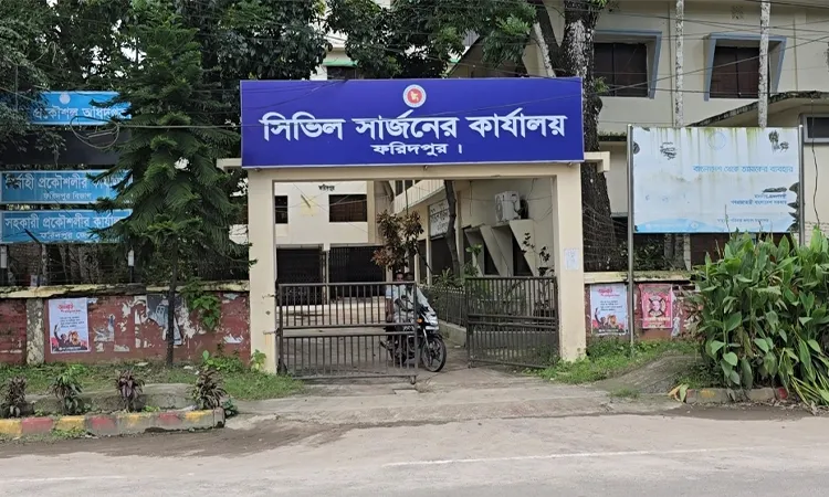 14 Children Hospitalized with Measles Symptoms in Faridpur