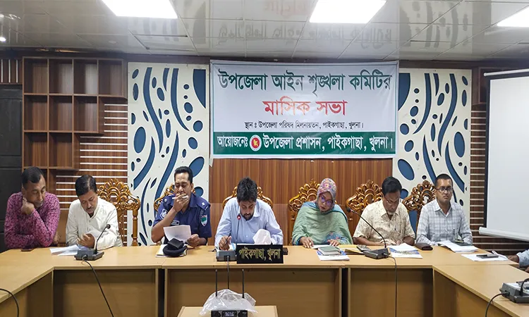 Paikgachha Upazila Holds Monthly Law and Order Meeting