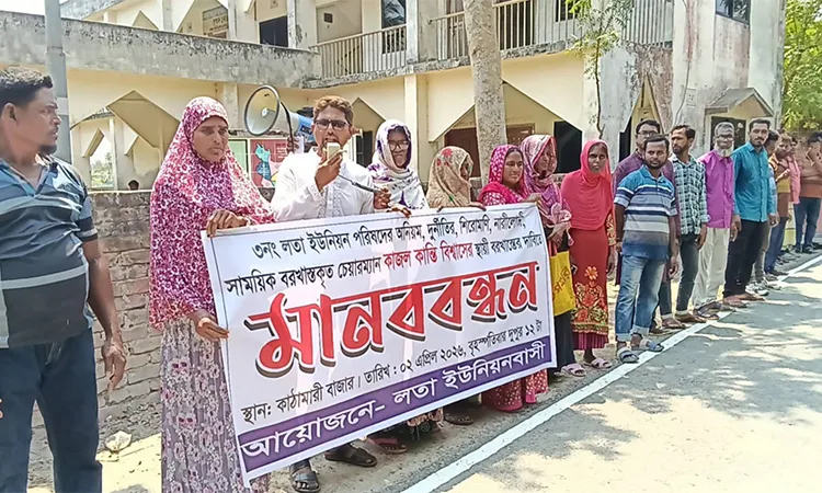 Paikgachha Residents Demand Permanent Removal of Suspended UP Chairman