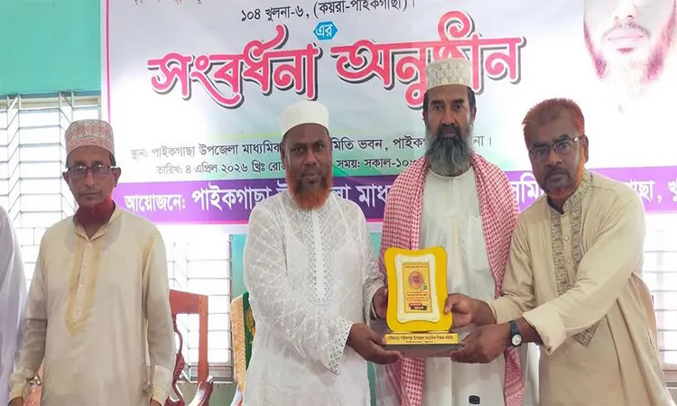 Private teachers play key role in nation-building: MP Abul Kalam Azad