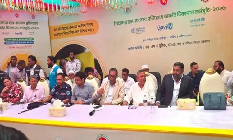 Emergency Measles-Rubella Vaccination Drive Launched in Gazipur