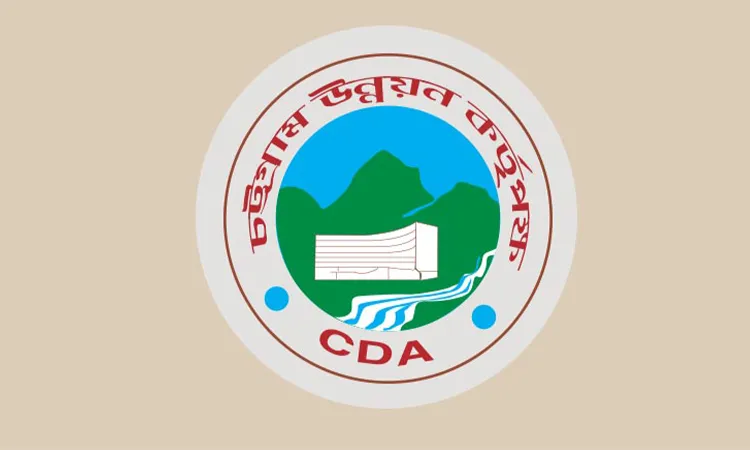 Speculation Mounts Over New CDA Chairman Appointment