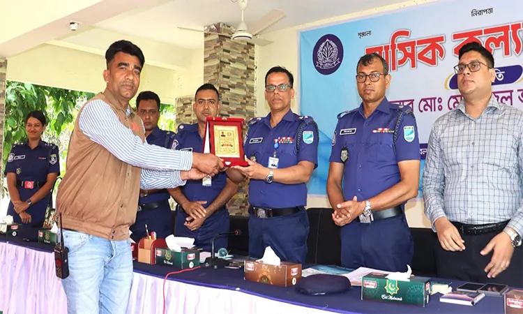 SI Azad Named Munshiganj’s Best Narcotics Recovery Officer