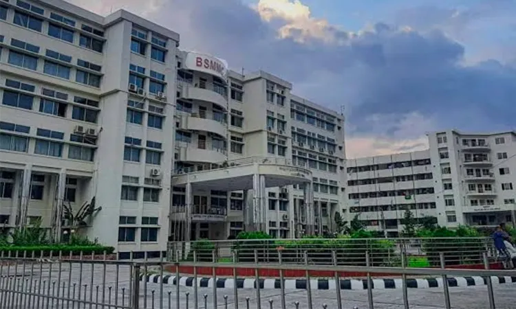 Court Acquits Six in Faridpur Medical College 'Curtain Scam' Case