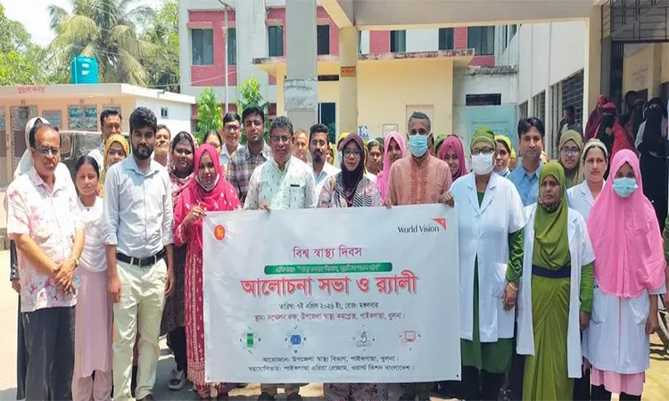 Photo: World Health Day observed in Paikgachha