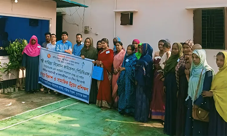 Shantiganj hosts 3-day leadership and social development training