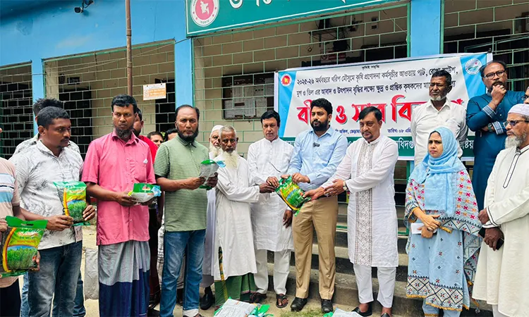 Photo: Free Seeds and Fertilizers Distributed to Bheramara Farmers