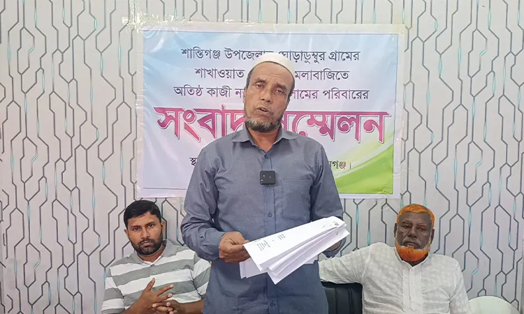 Photo: Family Alleges Harassment via False Lawsuits in Shantiganj