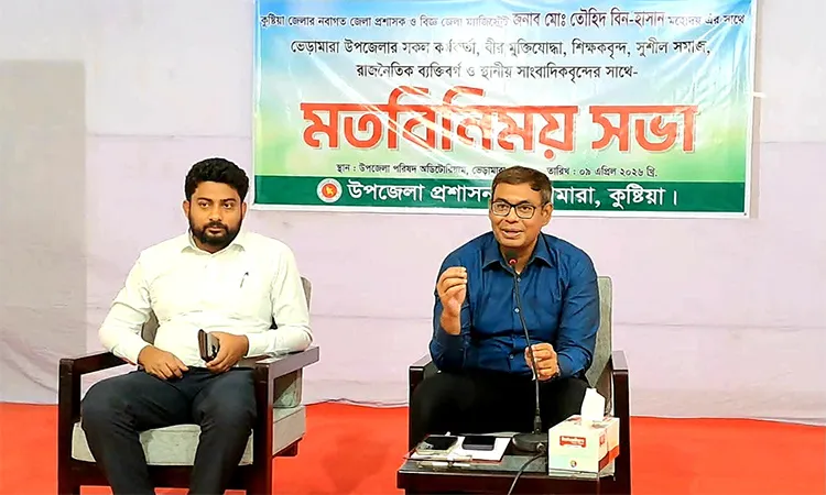 Photo: Kushtia DC Distributes Aid and Meets Leaders in Bheramara