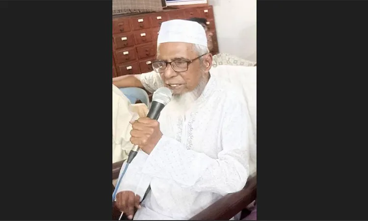 Veteran Educationist and Freedom Fighter S.M. Anwaruzzaman Laid to Rest with State Honors
