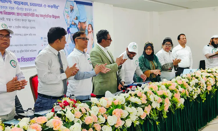 DMNF Launches Free ICU Services for Bangladesh Street Children