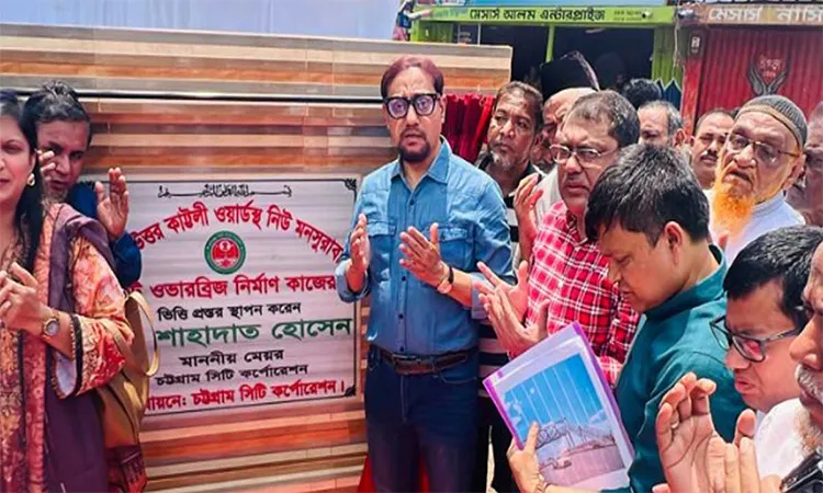 CCC Constructing 38 Footover Bridges in Chattogram for Road Safety