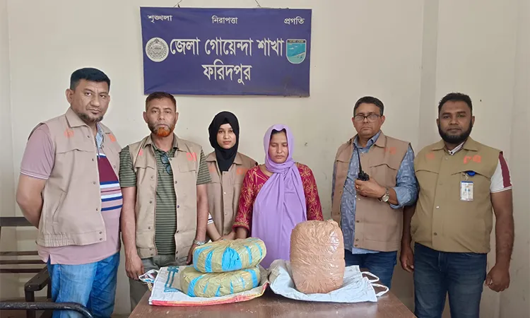 Photo: DB arrests 7 with drugs in Faridpur raids