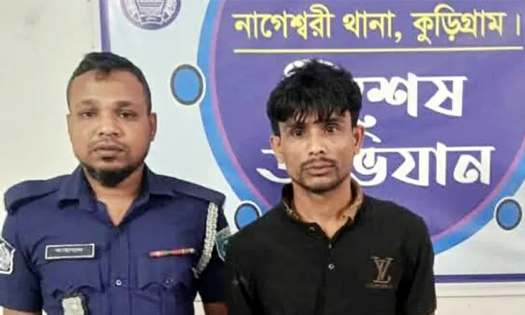 Nageshwari police arrested Rabiul Islam Roni, an accused in three cases.